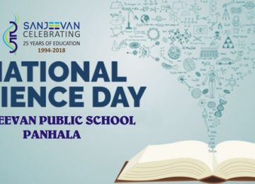 Science Exhibition On The Occasion Of National Science Day